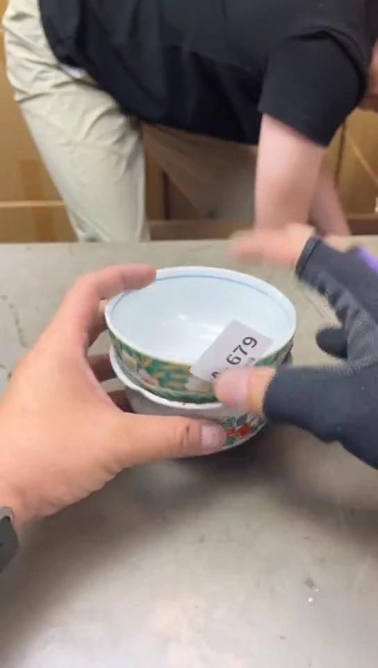 679聚宝缘海淘精品选