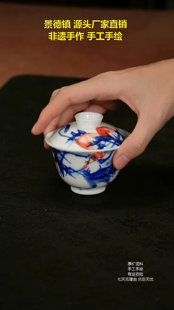 景德镇手工手绘陶瓷