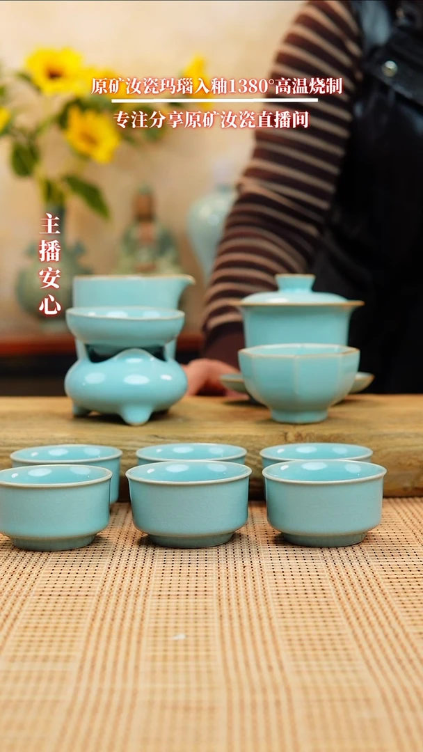 【闪购商品】一级全手工盖碗套装1111111111