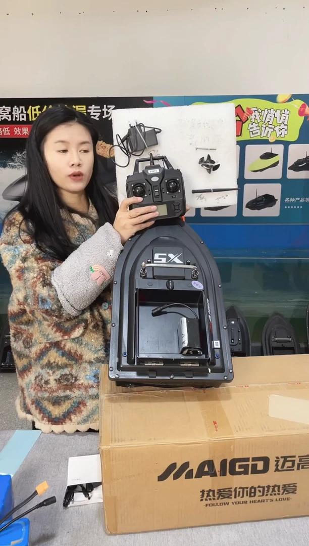 二手船处理 7.4VGPS40点版 配12000毫安电池 编号21