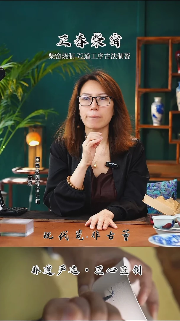 C级杯子随机发