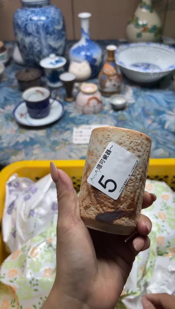 手工艺品钧瓷～**～5