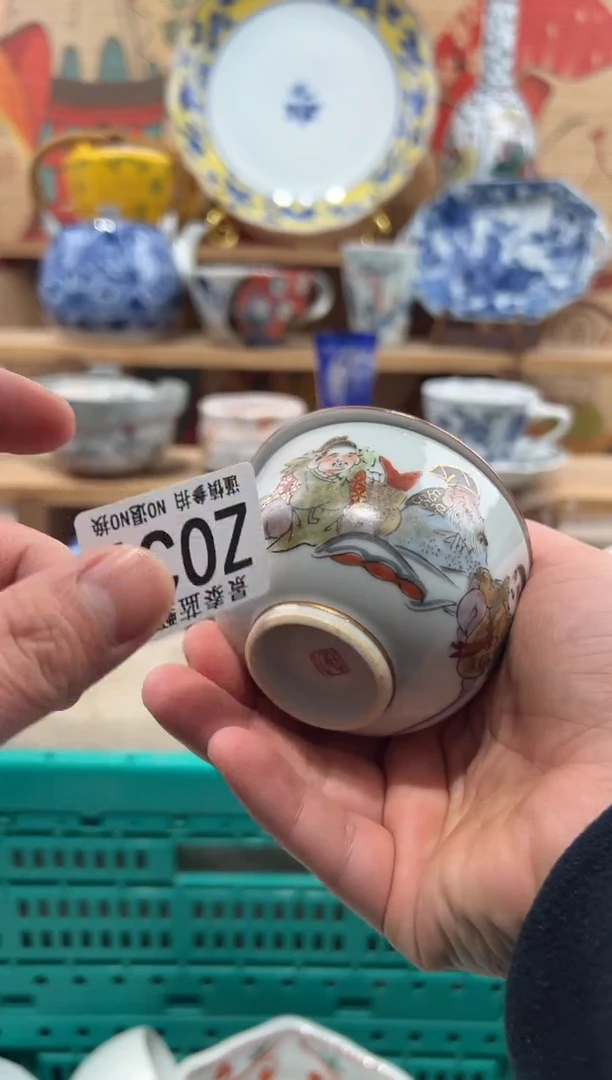 瓷片用*瓷片-------Z039