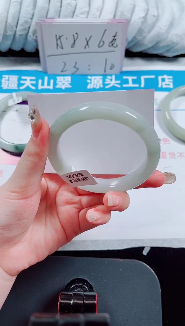 未镶嵌手镯石英质玉188-57/58