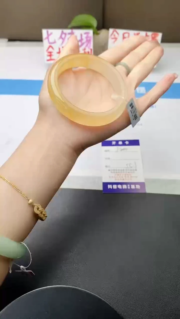 未镶嵌手镯石英质玉j200-HB多样性发货55+