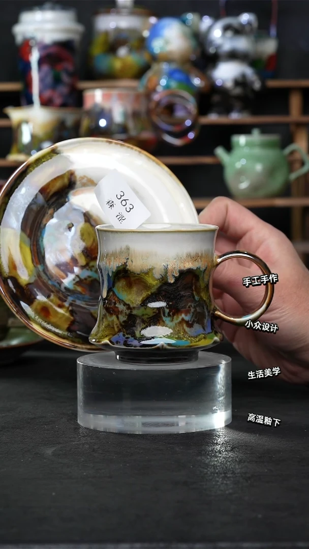 设计师款景德镇森涩手创陶瓷（食品级）363