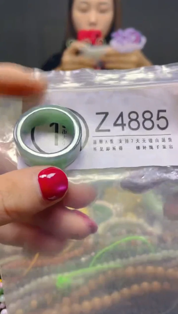 颈饰未镶嵌翡翠28/Z/翡翠A货，一件也是批发价