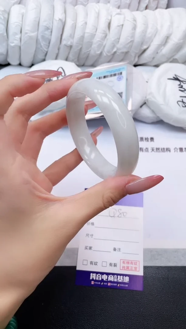 未镶嵌手镯和田玉19Q80-56