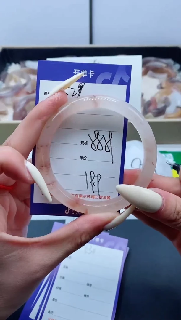 【闪购商品】石英质玉手镯未镶嵌529