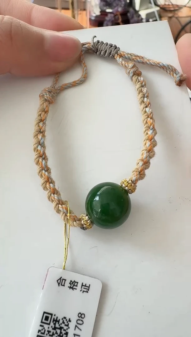 【闪购商品】和田玉w未镶嵌手串