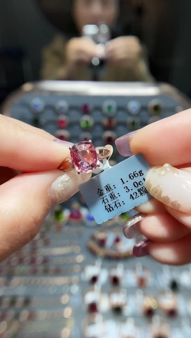 18K金镶嵌戒指碧玺3.0