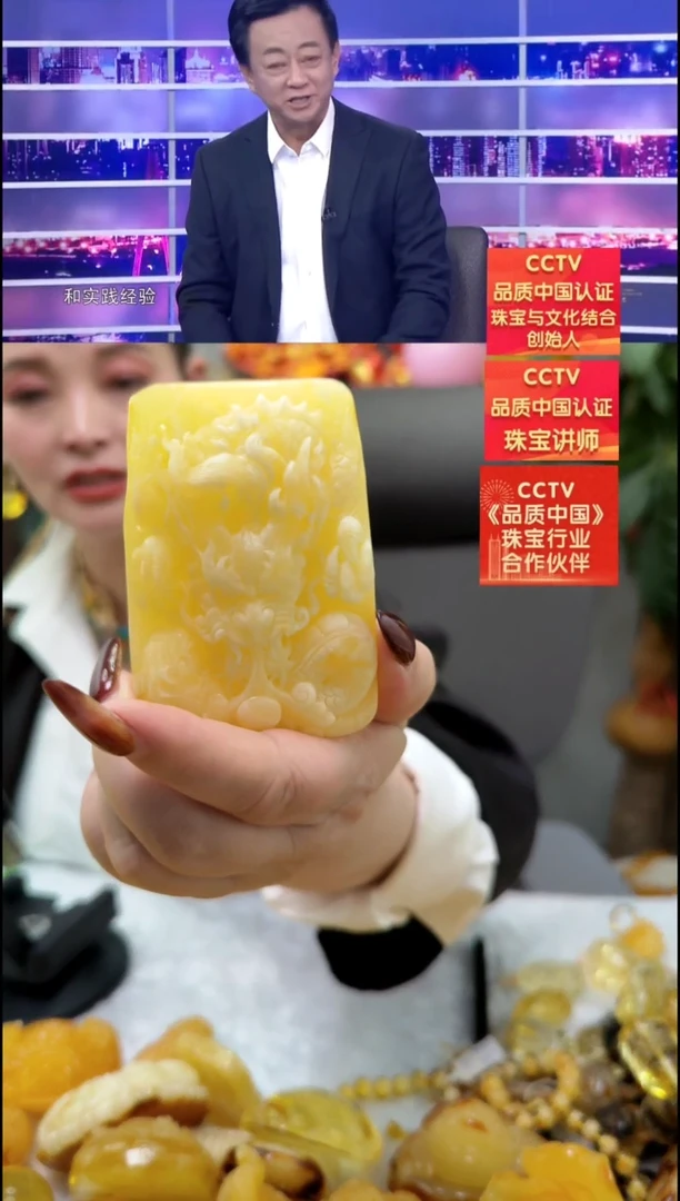 【闪购商品】琥珀颈饰未镶嵌吊坠