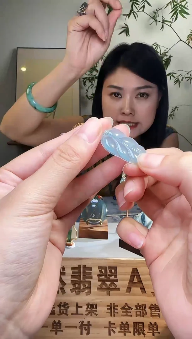 定制翡翠未镶嵌WB00015翡翠