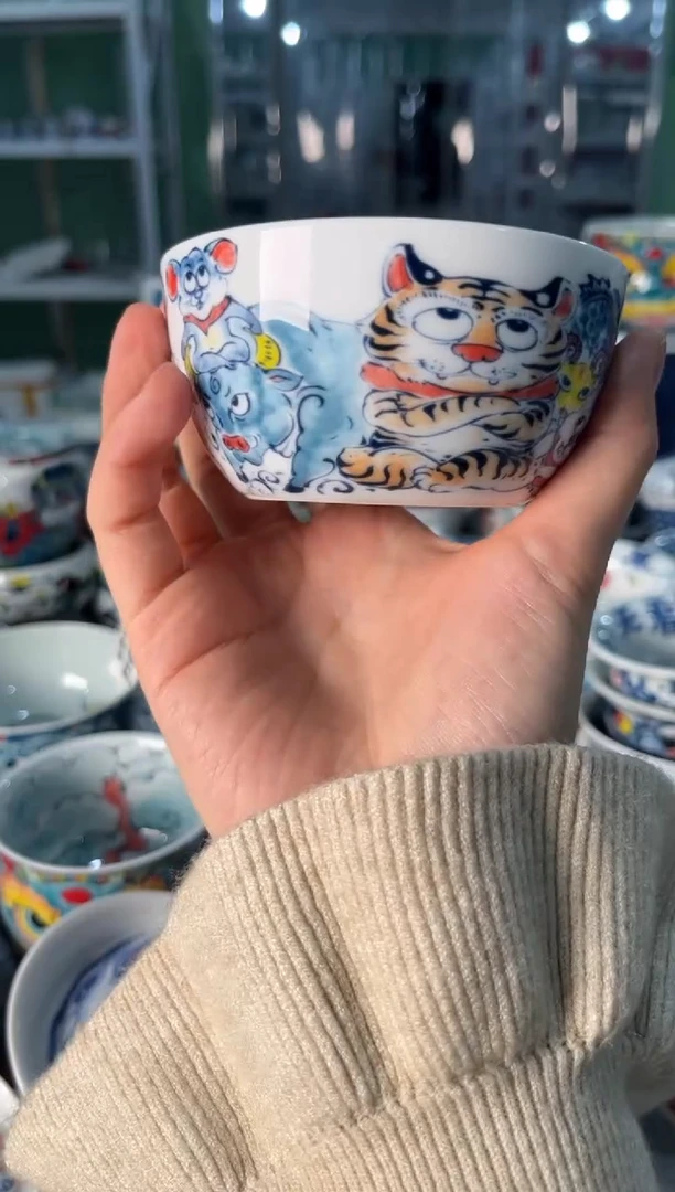 陶瓷昨明景德镇陶瓷：主人杯