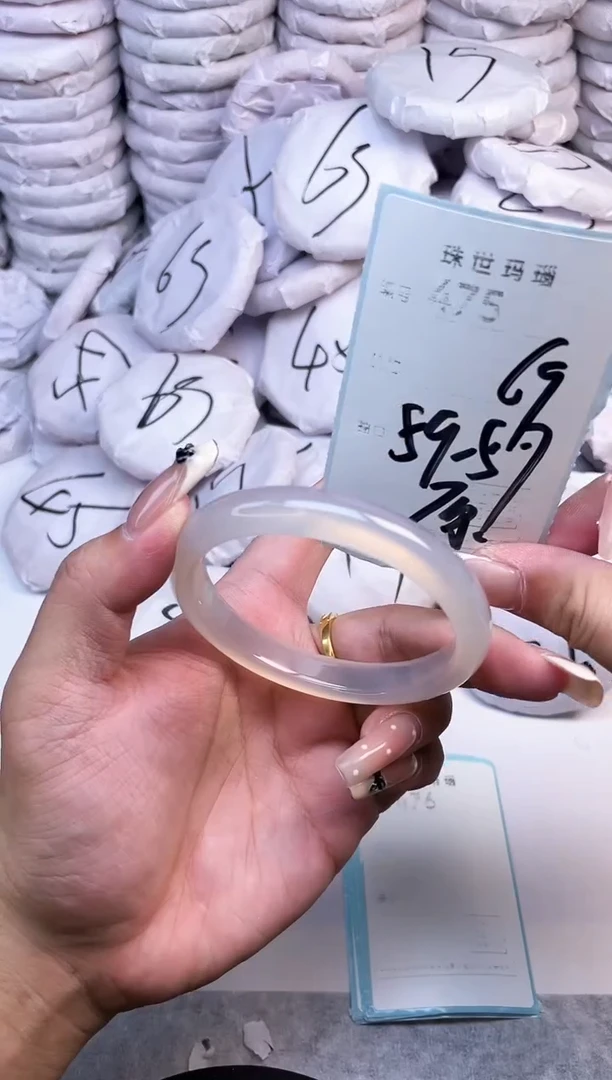 手镯玛瑙/玉髓未镶嵌475