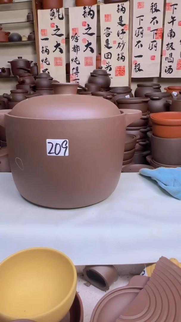 宜兴紫砂8升筒锅紫泥  209