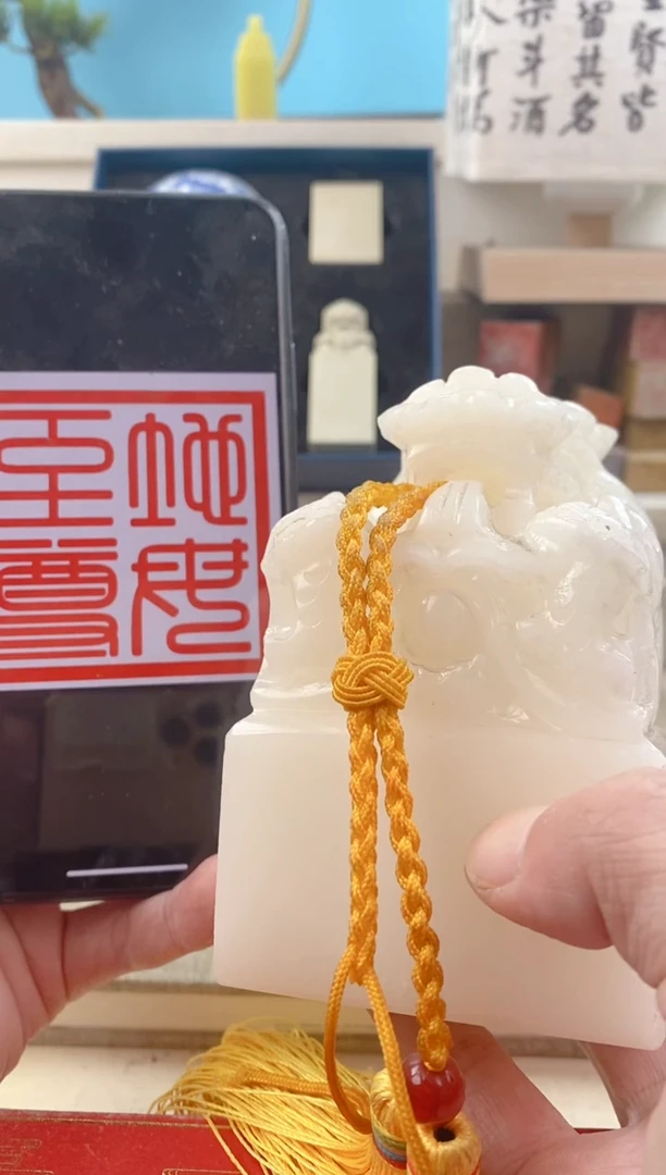 【闪购商品】巴林石印石5cm白龙九龙送盒子底座证书