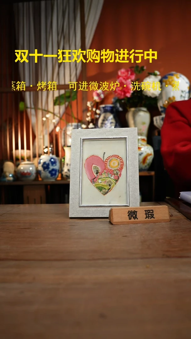 现代高温釉下彩手绘陶瓷餐具