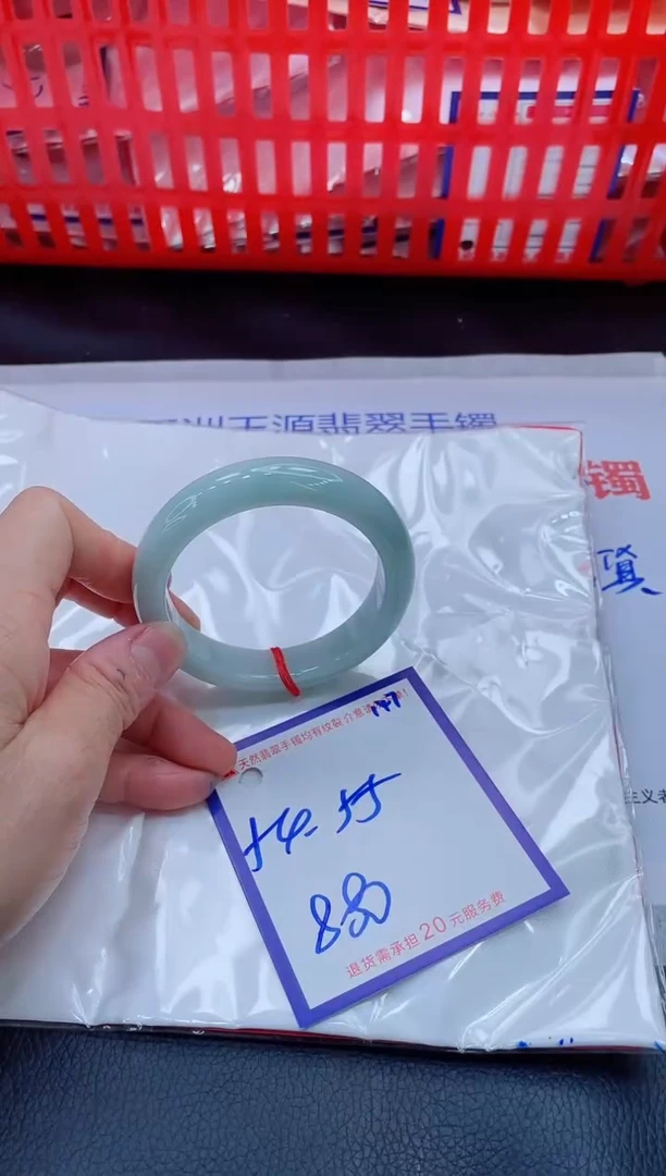 未镶嵌手镯翡翠11111111