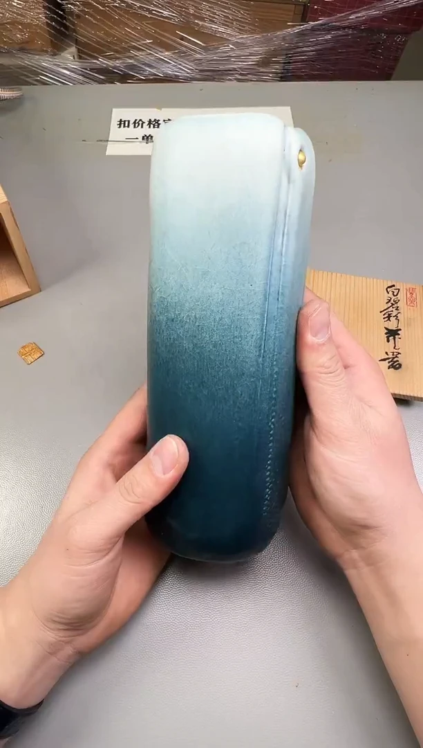 瓷片L***e993碰瓷社中古瓷器 拒绝假货 感谢您的支持~