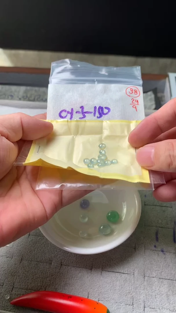 未镶嵌定制翡翠38