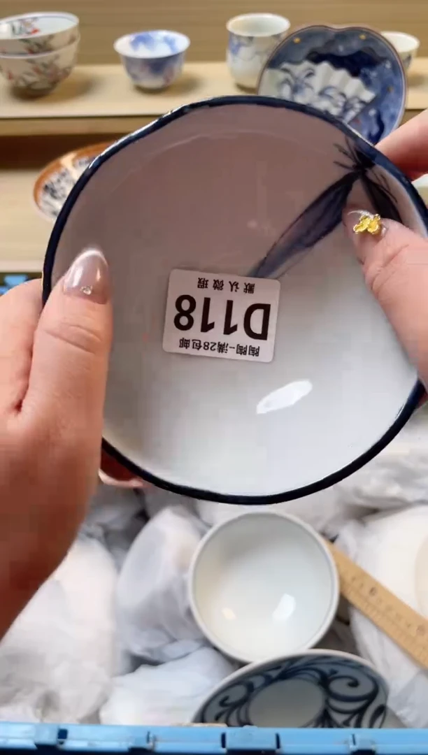 【闪购商品】杯 瓷器瓷器瓷器瓷器D118