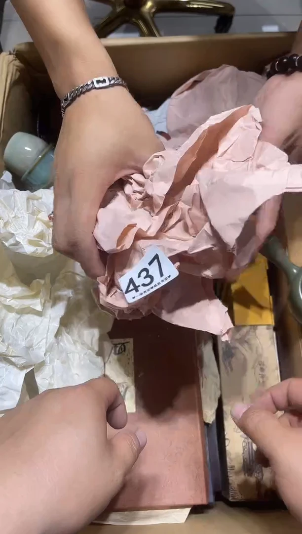 瓷片2**1437.........