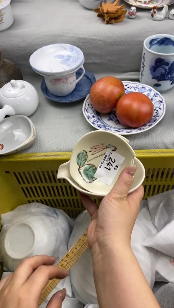 玉瓷货店 闪购类型 定向 你丽姐