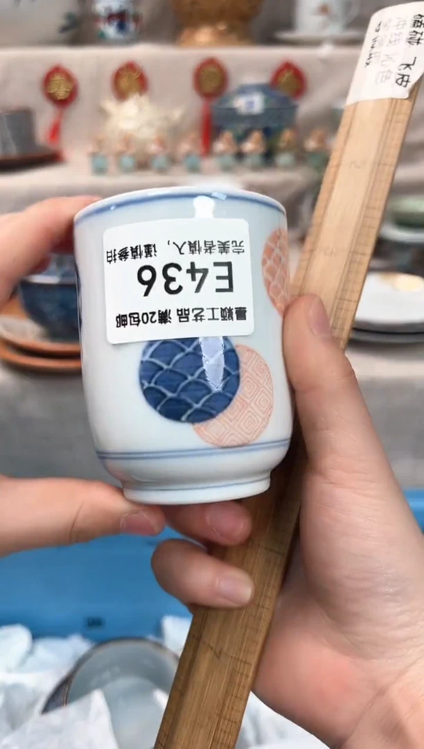 【闪购商品】436E瓷盘 餐具 默认接受微瑕下单