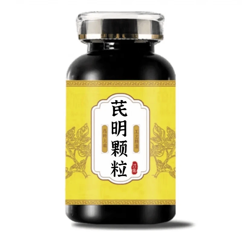 北京同仁堂芪明颗颗粒浓缩丸21袋冲剂中成药食同源升级加强版