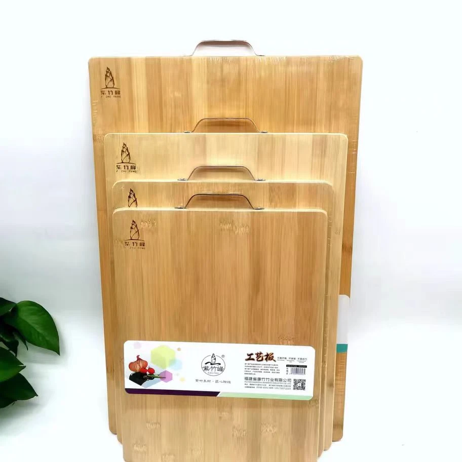 【秉昱优选】竹子提手菜板7171/1476