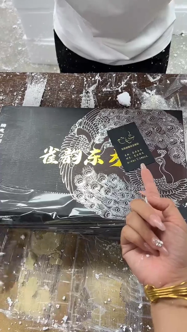 其他商品链接@@@@@@@@@@@@@@