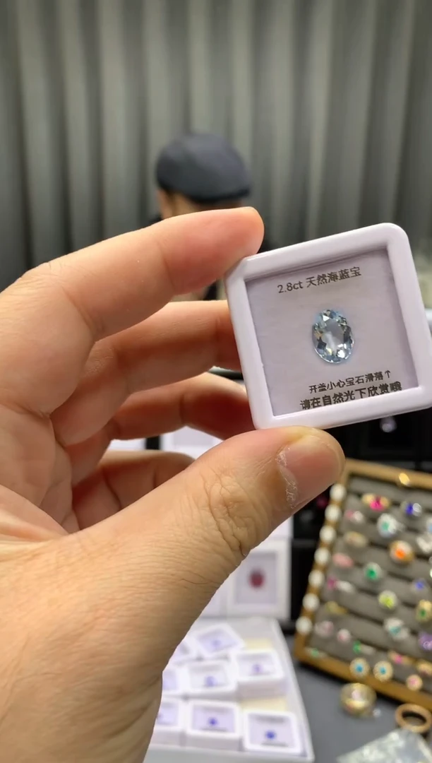 裸石海蓝宝石2.8ct 29