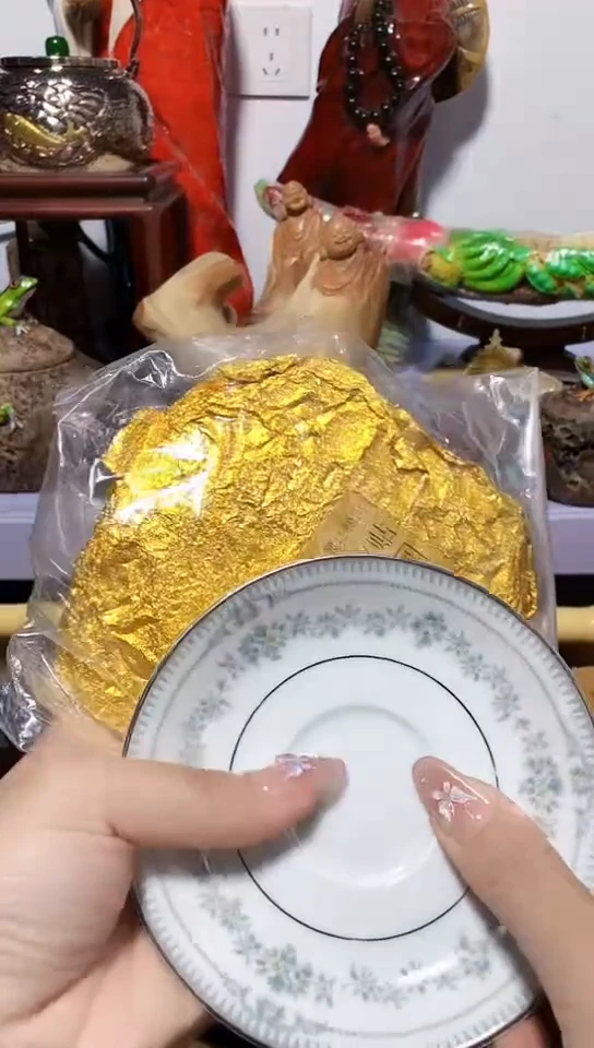 瓷器默认链接一物一拍