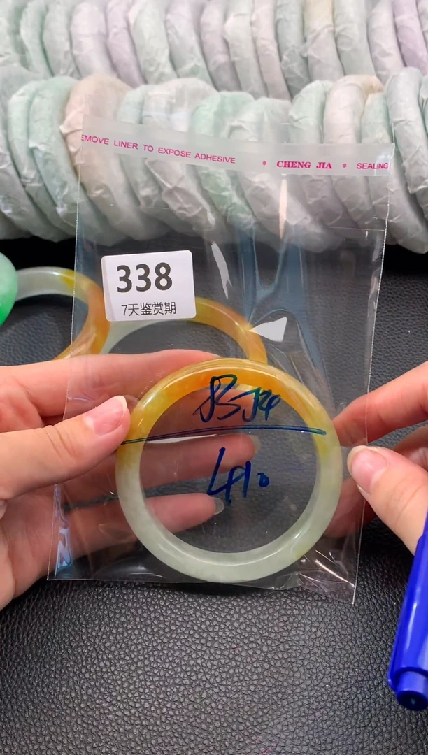 非金属无时尚手镯 所见即所得 七天鉴赏期