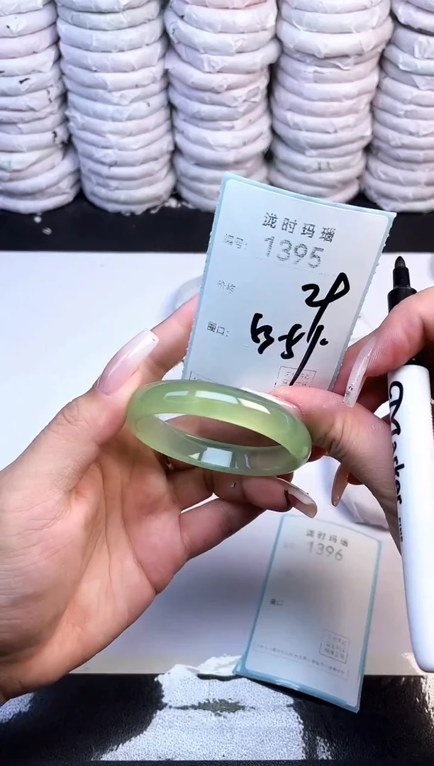 手镯玛瑙/玉髓未镶嵌1395