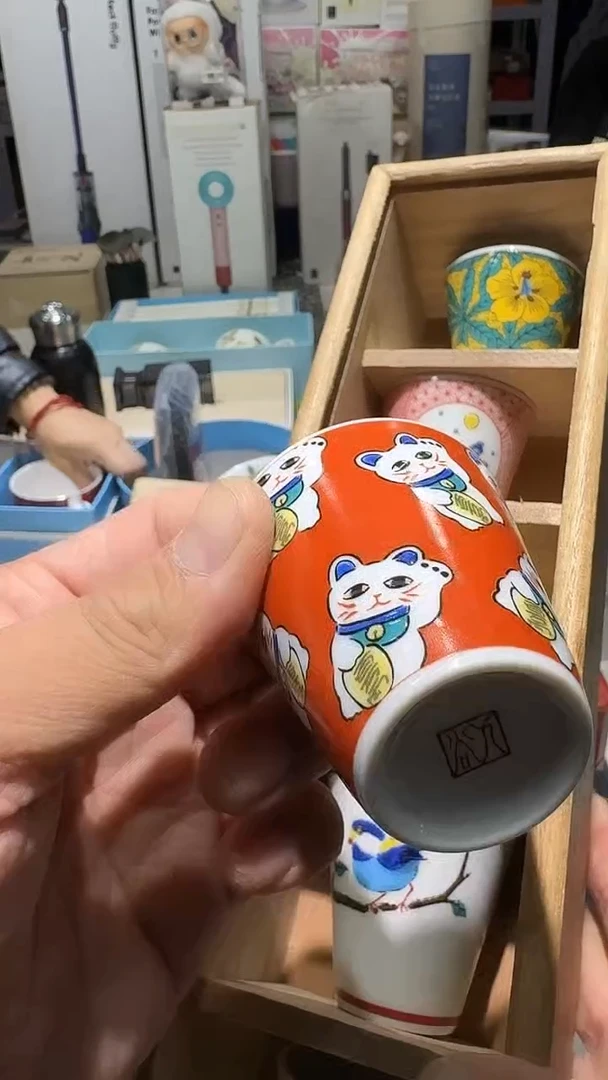 名品折扣名品折扣名品折扣@@1