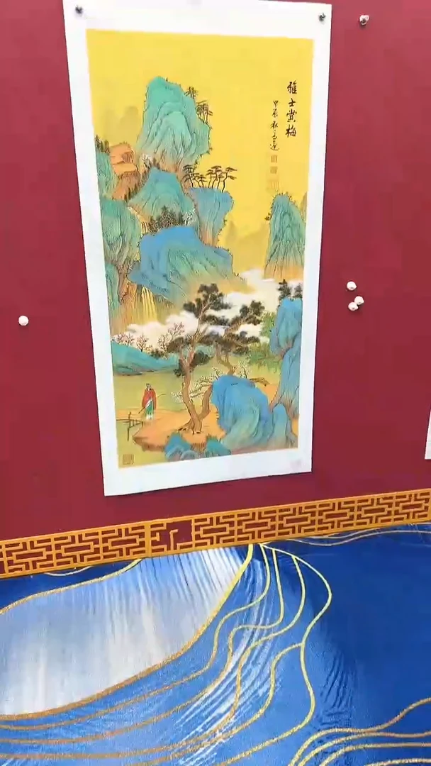 国画高远书法绘画闪购