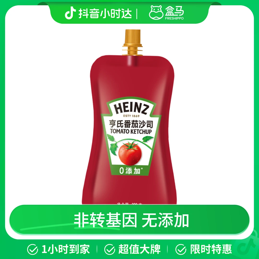 Heinz/亨氏 番茄沙司 320g