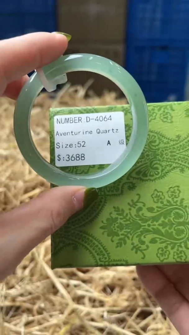 未镶嵌手镯石英质玉D4064