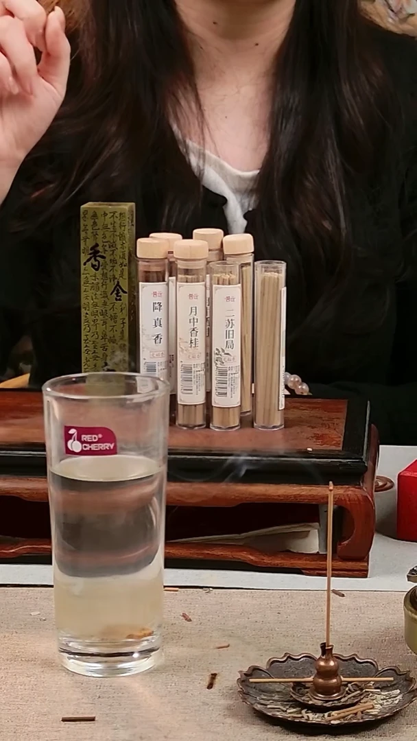 香篆1抖音旗舰-无粘方柱8件套2