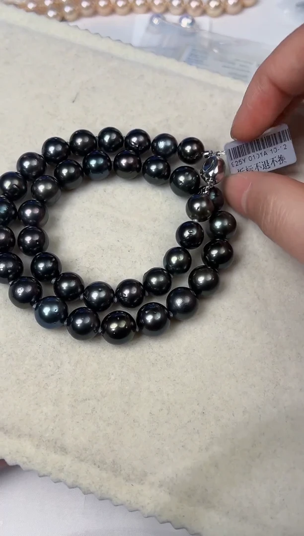 银S925镶嵌项链海水珍珠大溪地