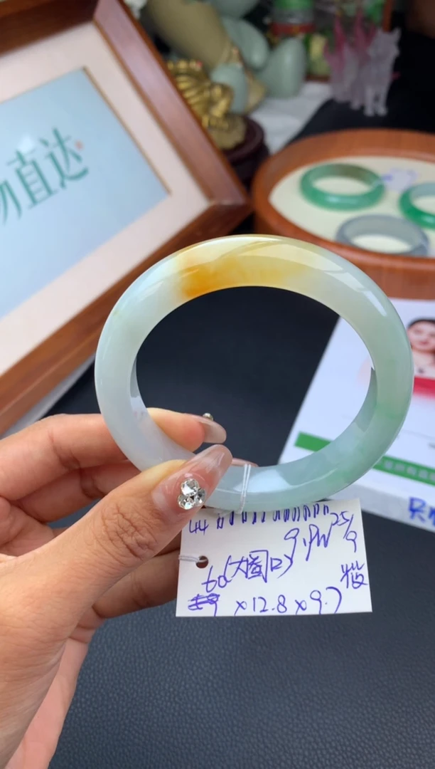 未镶嵌手镯翡翠手镯