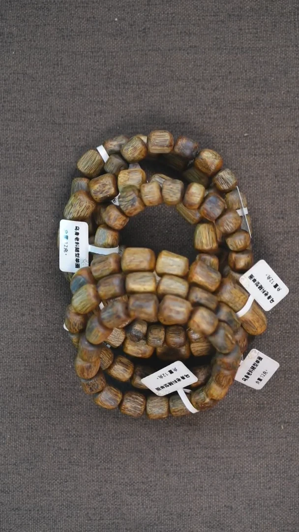 手串沉香乌身老料随型单圈12g+ 多样性发其一