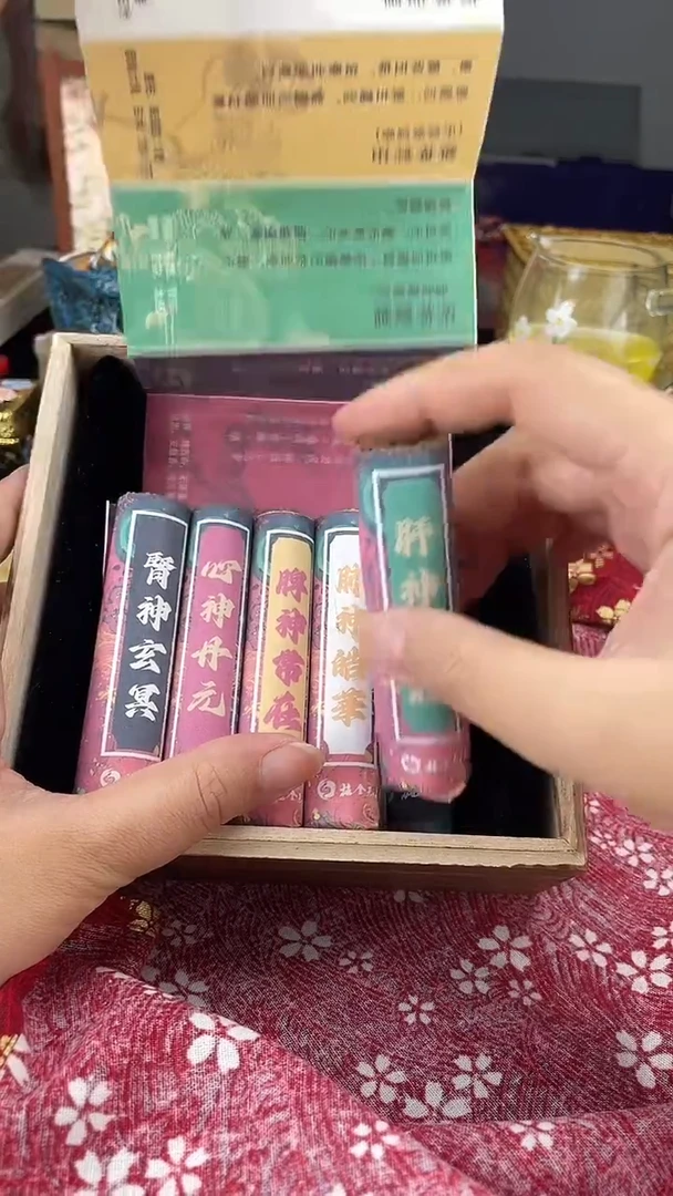 其他按图发货，看清尺寸品相再拍
