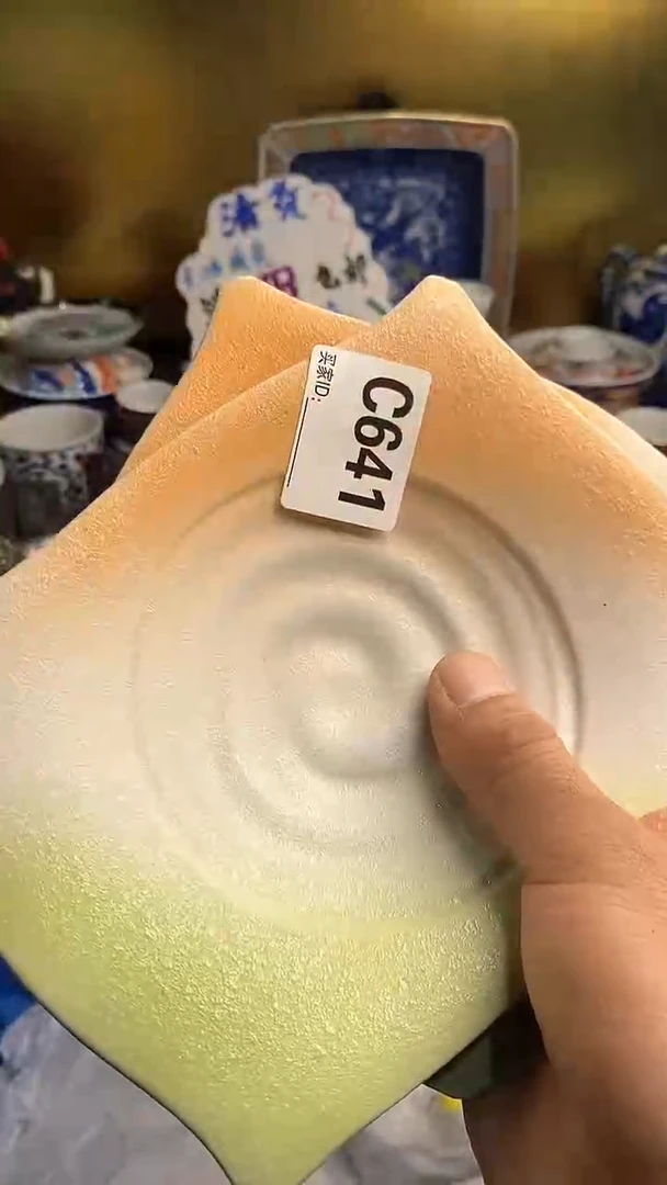 【闪购商品】瓷片666666666 641
