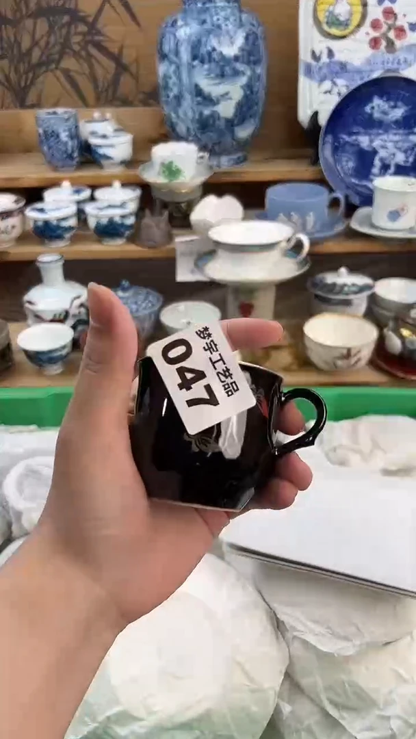 瓷片泰***?A          047