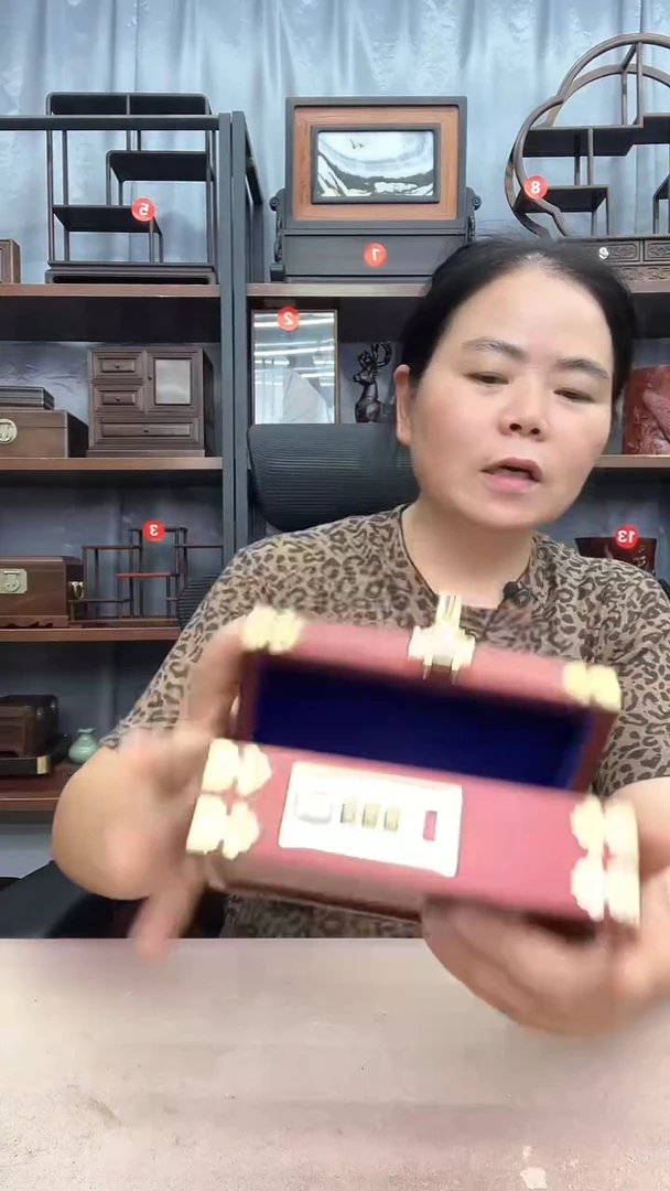鸡翅木类端景台长方盒