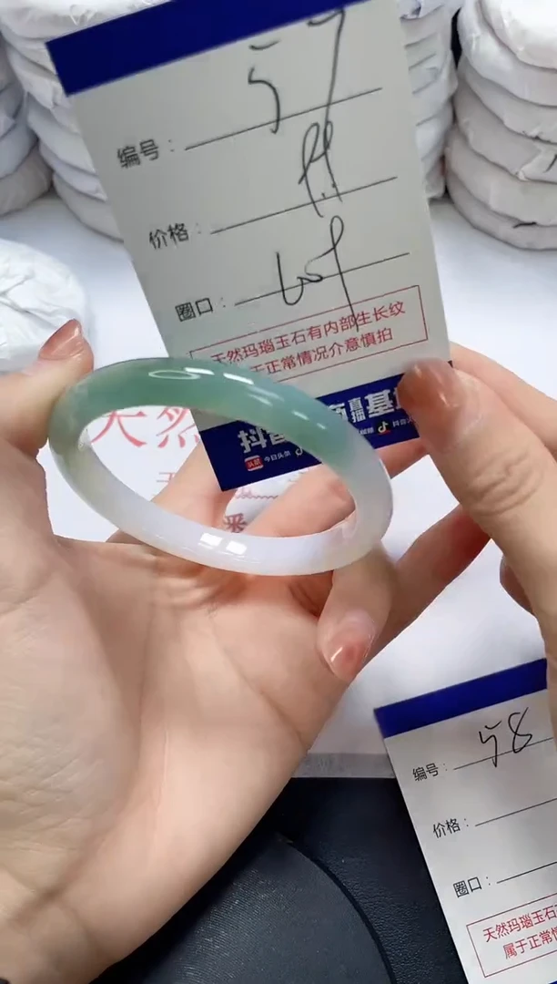 未镶嵌手镯玛瑙/玉髓57