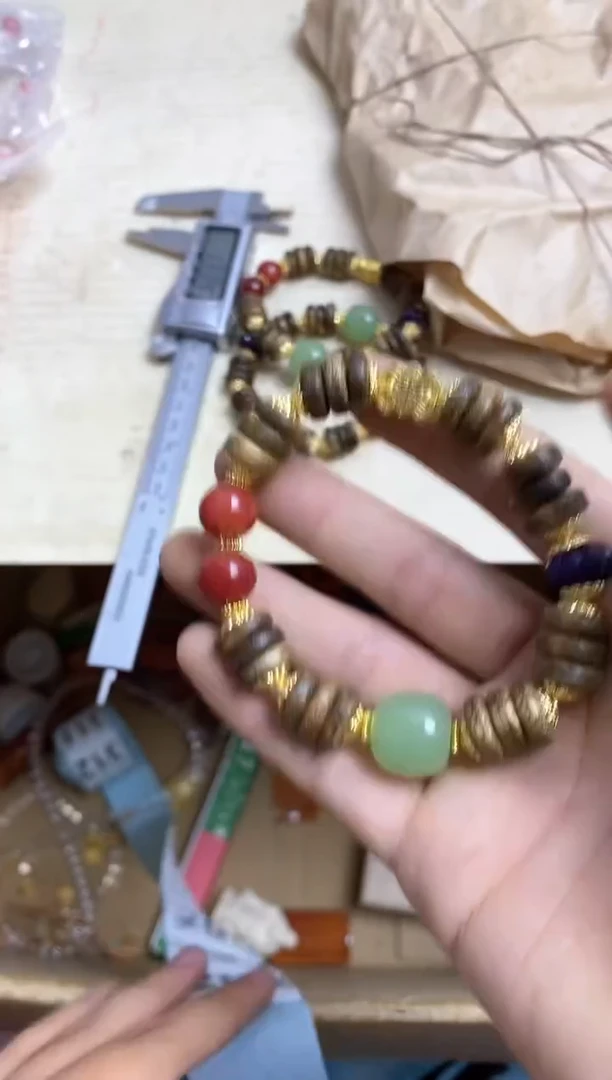 其他瓷器杯子一物一拍291